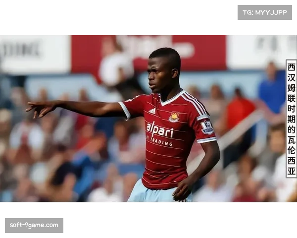 厄瓜多尔老将瓦伦西亚：年龄因素对进攻效率的影响与轮换策略